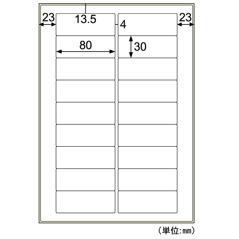 屋外用ラベル 油面・粗い面対応 A4 18面 角丸