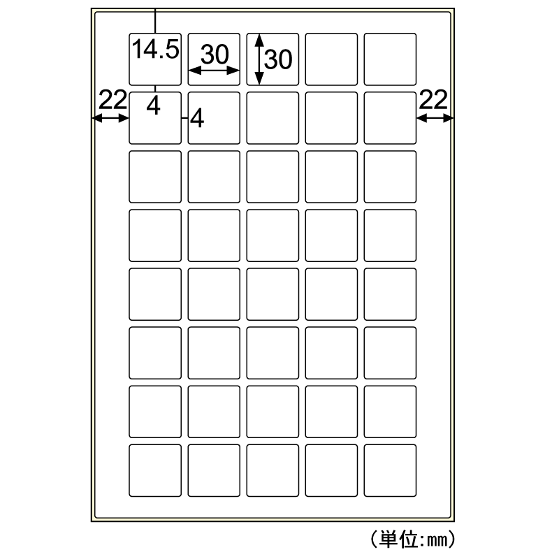 （まとめ）ヒサゴ エコノミーラベル A4 30面53.3×25.4mm 四辺余白 角丸 ELM032 1冊(100シート) 〔×3セット〕(代引不可) エコノミーラベル 30面 角丸 |ヒサゴオンラインショップ（HISAGO）