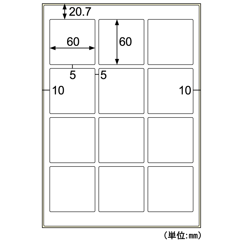 屋外用ラベル 強粘再剥離 A4 正方形 12面 角丸