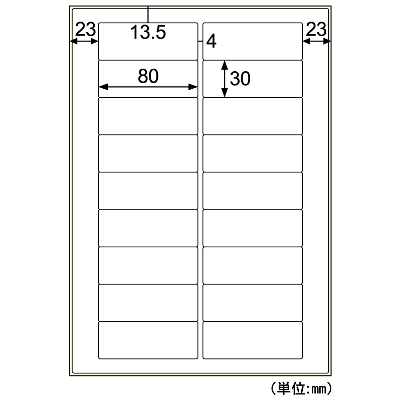 屋外用ラベル 強粘再剥離 A4 18面 角丸