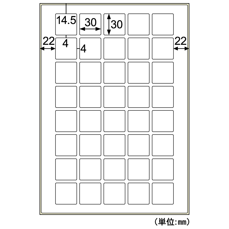 屋外用ラベル 強粘再剥離 A4 正方形 40面 角丸