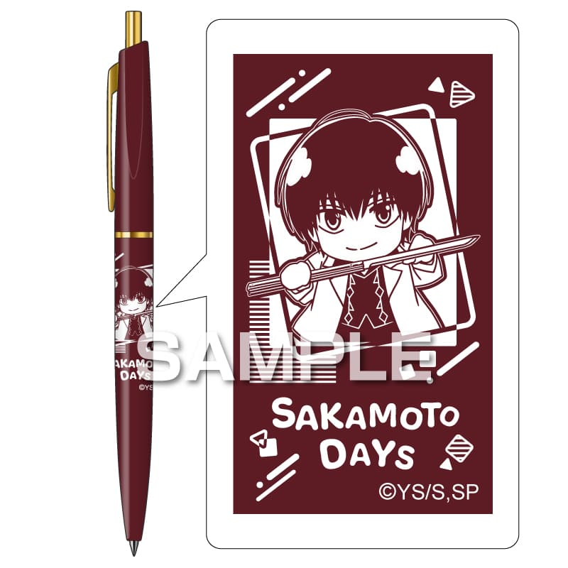 SAKAMOTO DAYS ボールペン／南雲
