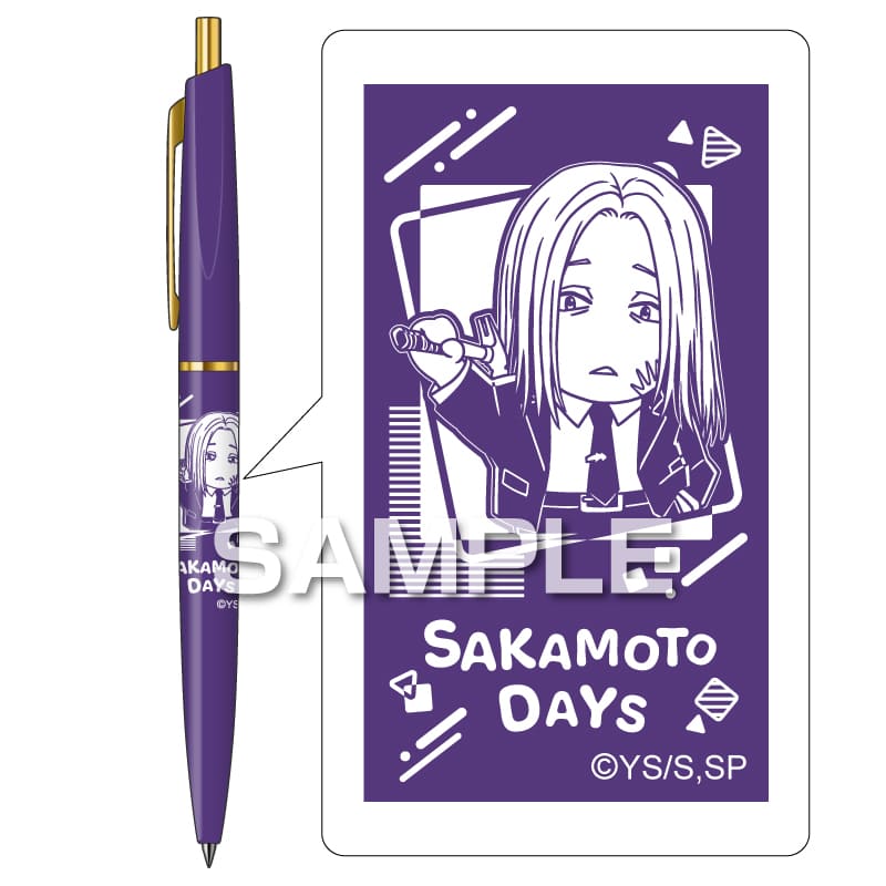 SAKAMOTO DAYS ボールペン／神々廻
