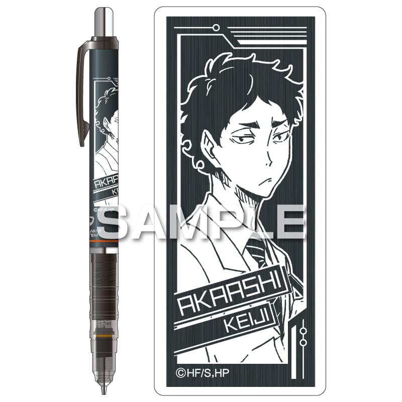 ハイキュー!! デルガード（黒）／赤葦京治