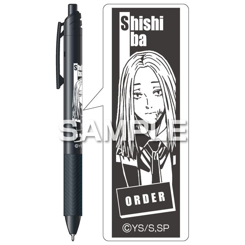 SAKAMOTO DAYS エナージェル エス／神々廻