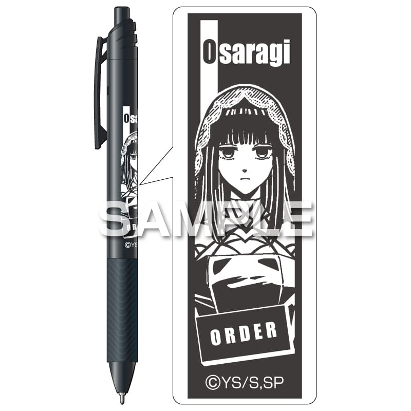 SAKAMOTO DAYS エナージェル エス／大佛