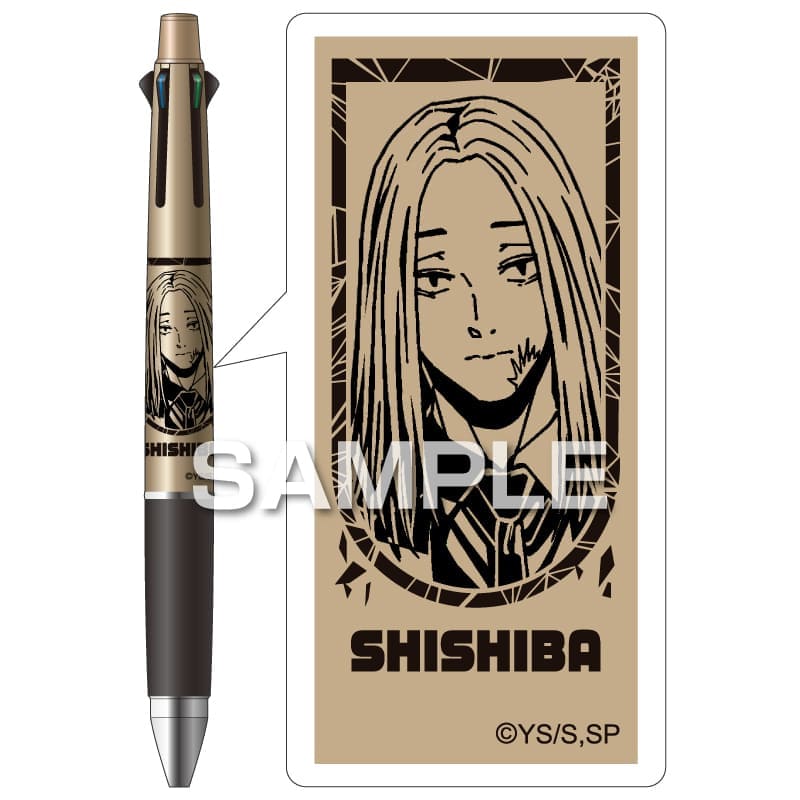 SAKAMOTO DAYS ジェットストリーム4＆1／神々廻