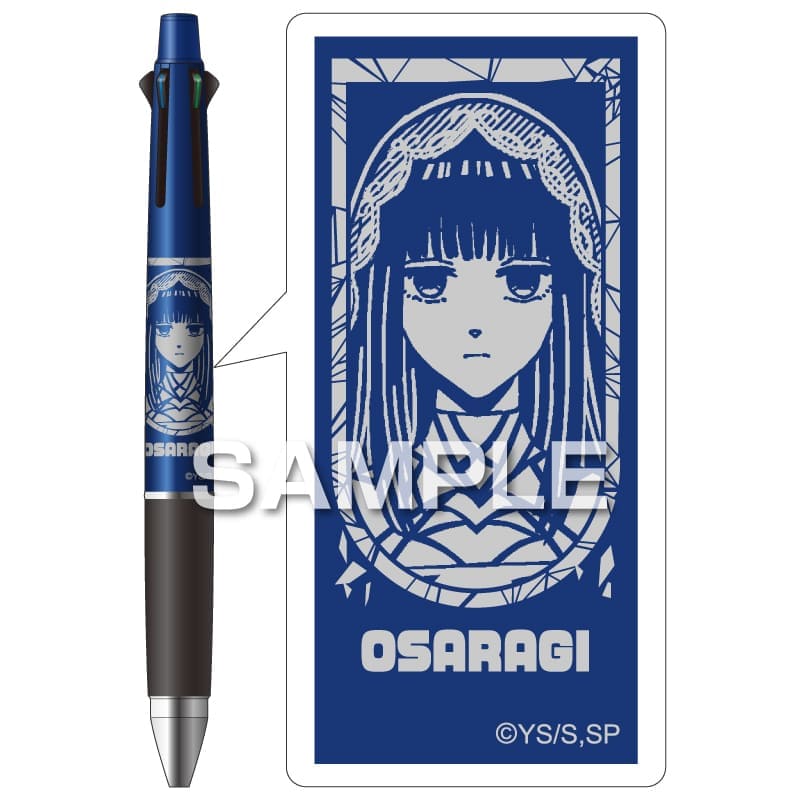 sakamotoさま専用ページ SAKAMOTO DAYS ジェットストリーム4＆1／大佛 |ヒサゴオンライン