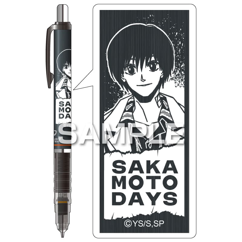 SAKAMOTO DAYS デルガード／南雲