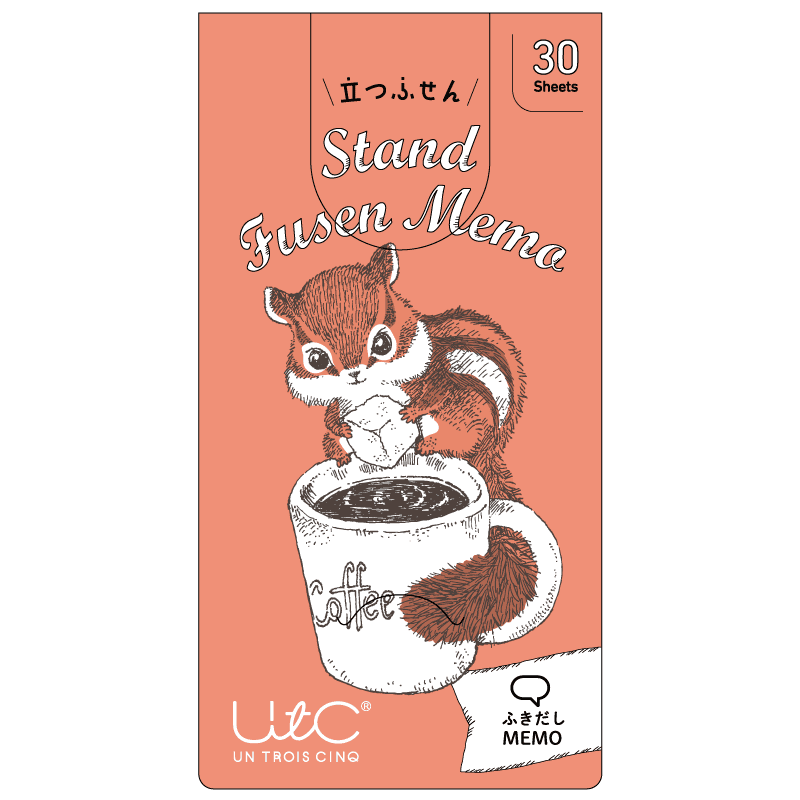 立つふせん コーヒー好きのシマリス／ふきだし
