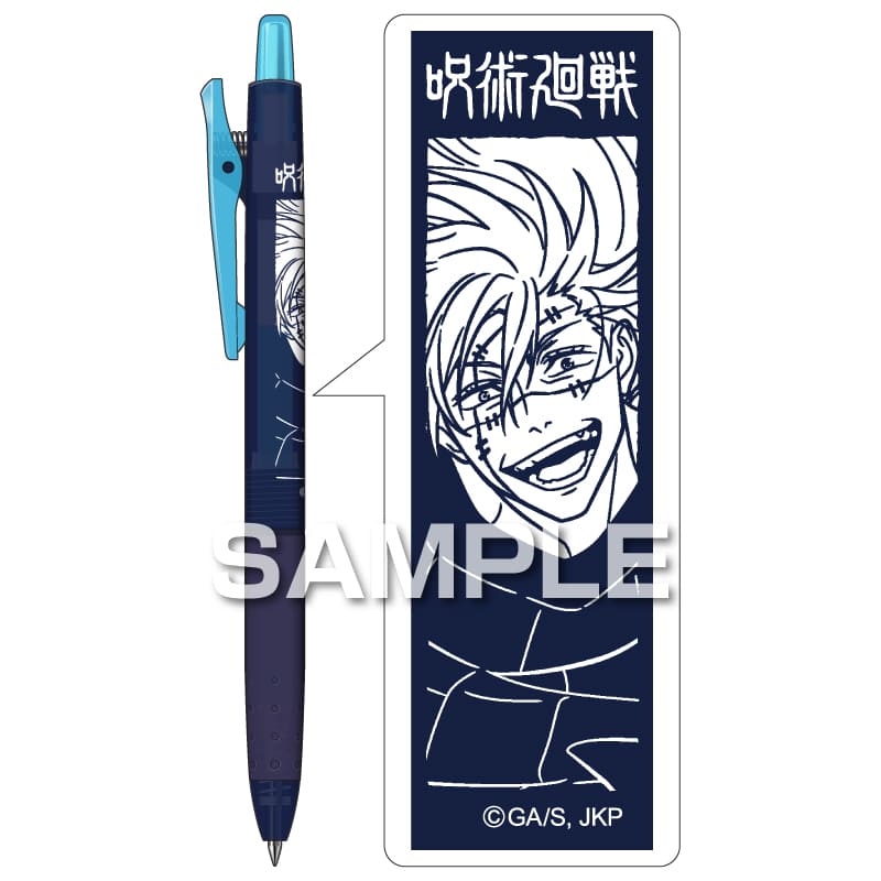 キャラクターグッズ,呪術廻戦 |ヒサゴオンラインショップ（HISAGO）