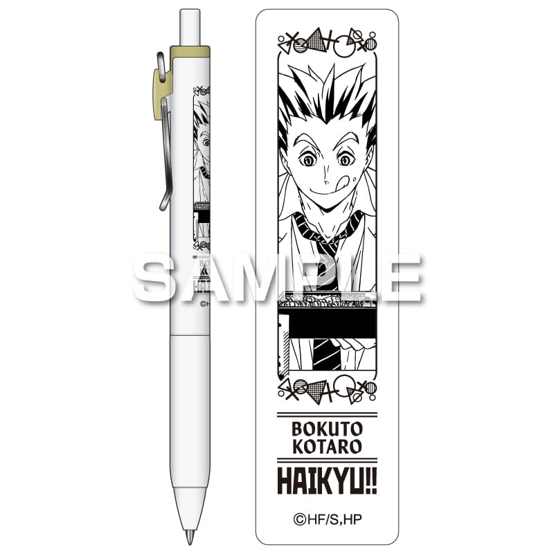 ハイキュー　サインボール　木兎 ハイキュー 完結記念 木兎光太郎 サインボール 非売品 - メルカリ