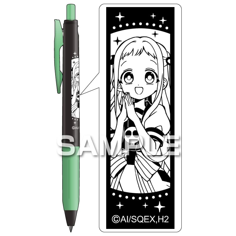 地縛少年花子くん２ サラサクリップ デコシャインカラー／八尋寧々