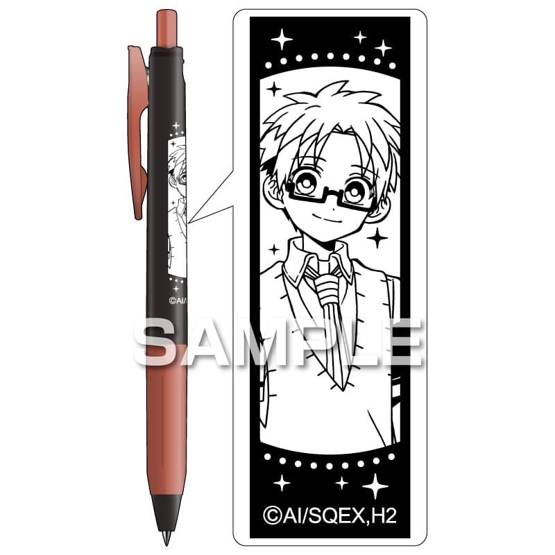 地縛少年花子くん２ サラサクリップ デコシャインカラー／蒼井 茜