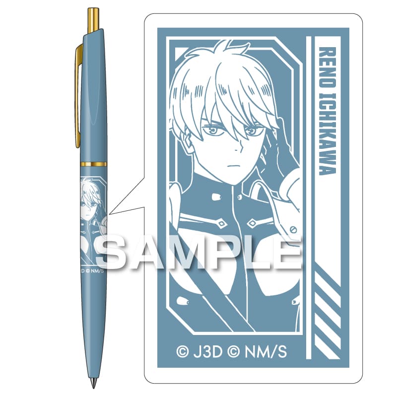 ボールペン画『怪獣』【価格応談】 ウルトラ怪獣アートワークス1971−1980 | 中村宏治, 円谷