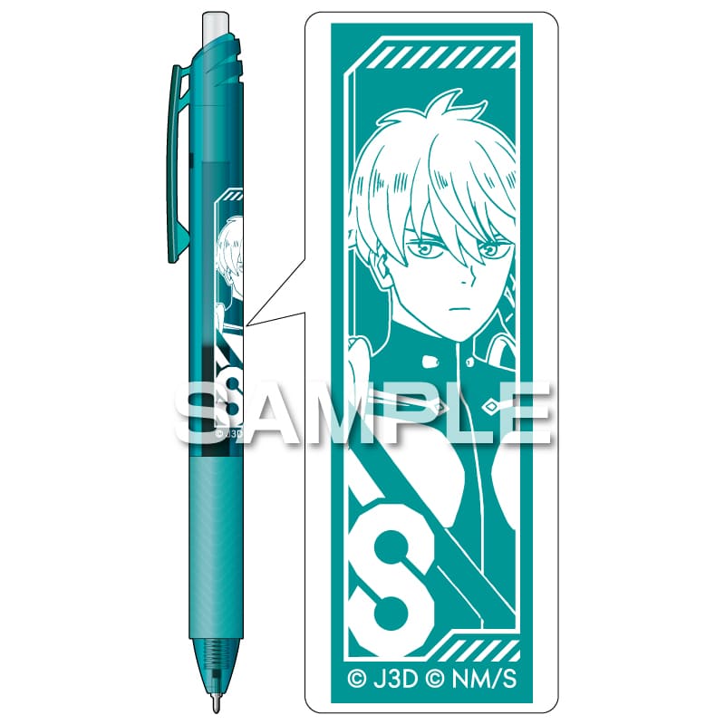 怪獣８号 エナージェル エス／市川レノ