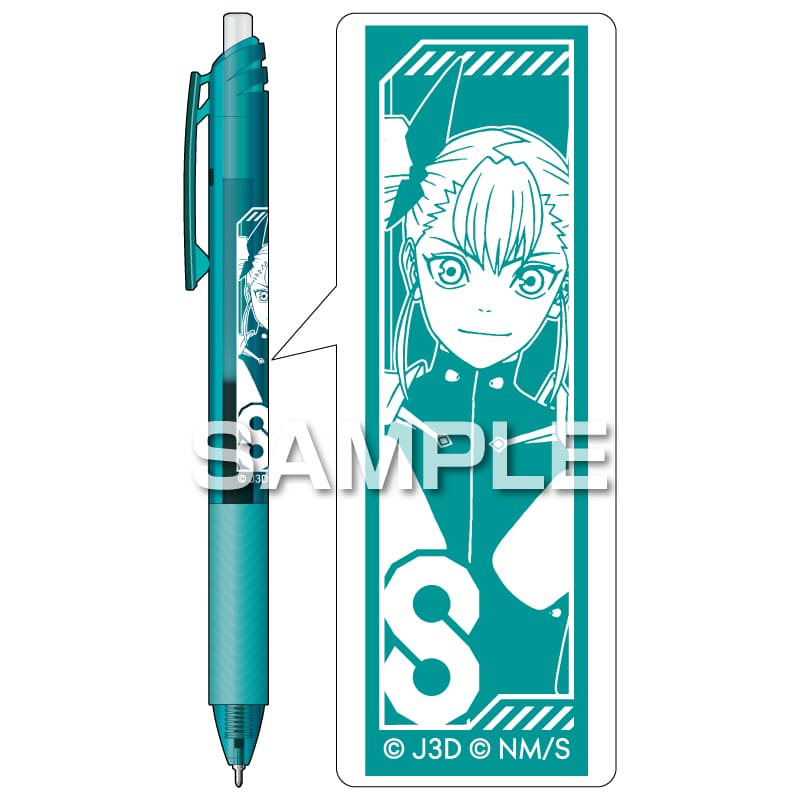 怪獣８号 エナージェル エス／四ノ宮キコル