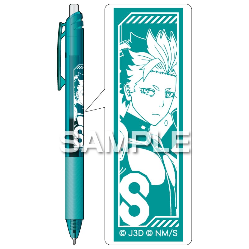 怪獣８号 エナージェル エス／鳴海 弦