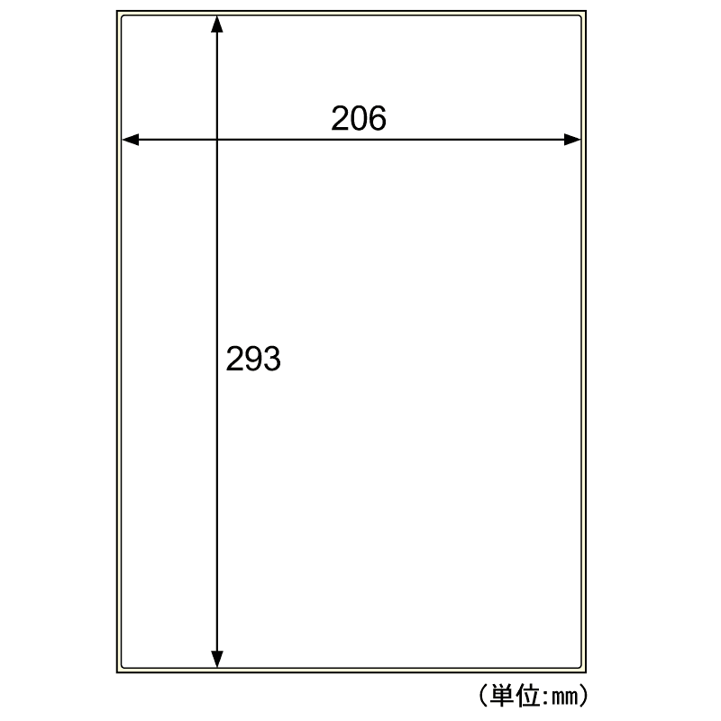 屋外用ラベル 油面・粗い面対応 A4 ノーカット 角丸
