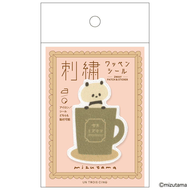 mizutama 刺繍ワッペンシール コーヒーパンダ