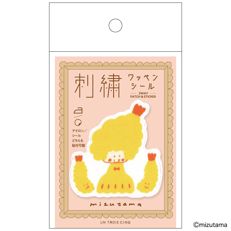 mizutama 刺繍ワッペンシール エビフライガール
