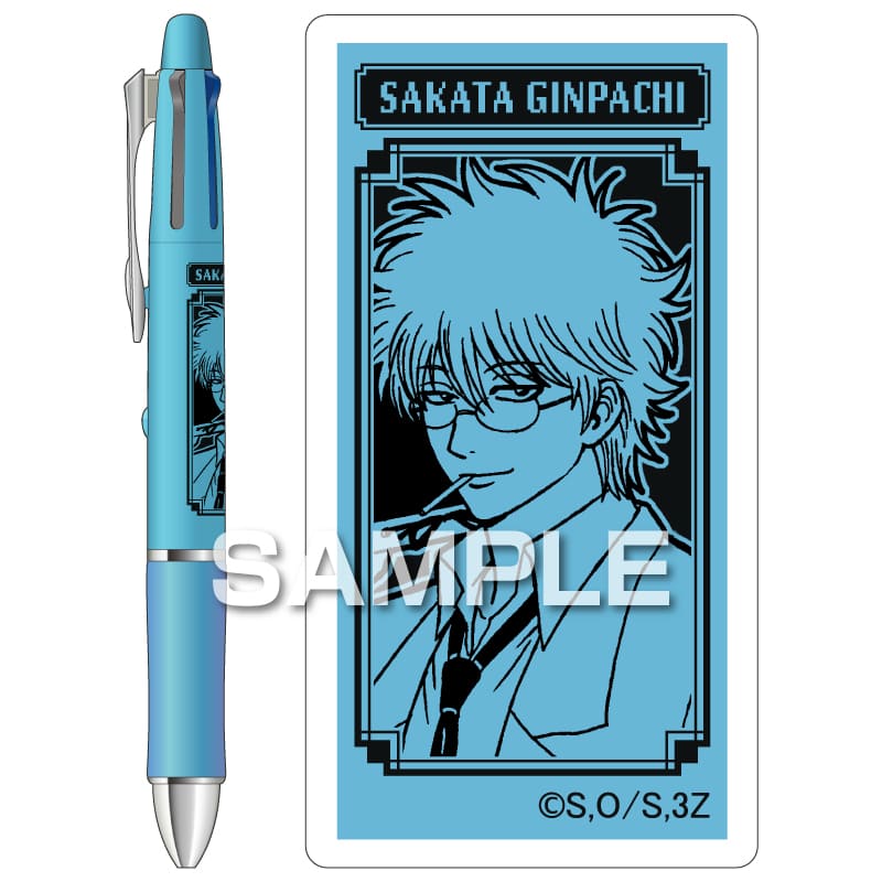 3年Z組銀八先生 ドクターグリップ4+1／坂田銀八