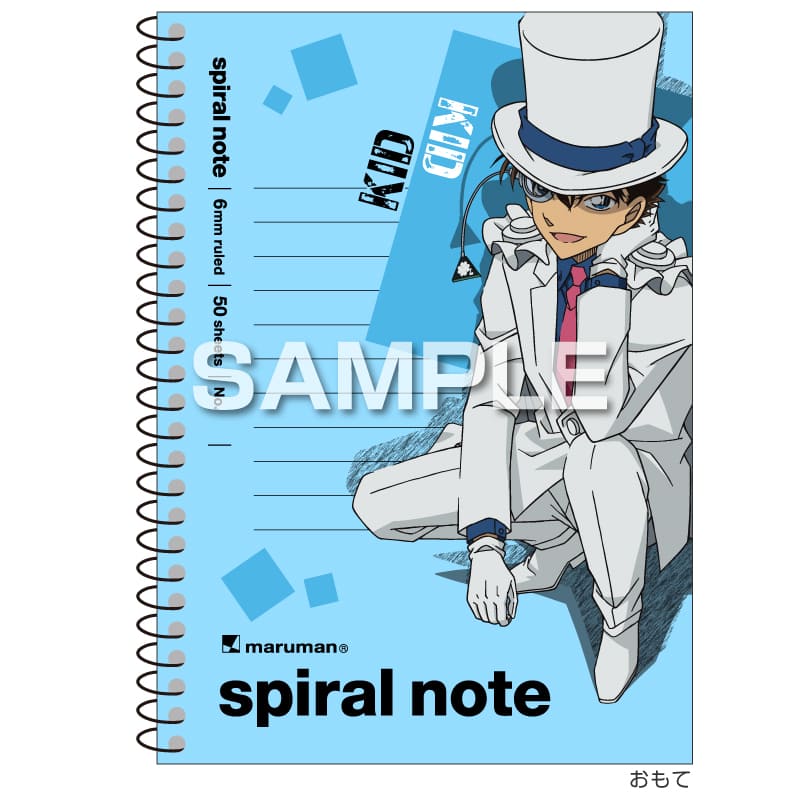 名探偵コナン キッド 4点 名探偵コナン ジェットストリーム4＆1／怪盗キッド |ヒサゴオンライン