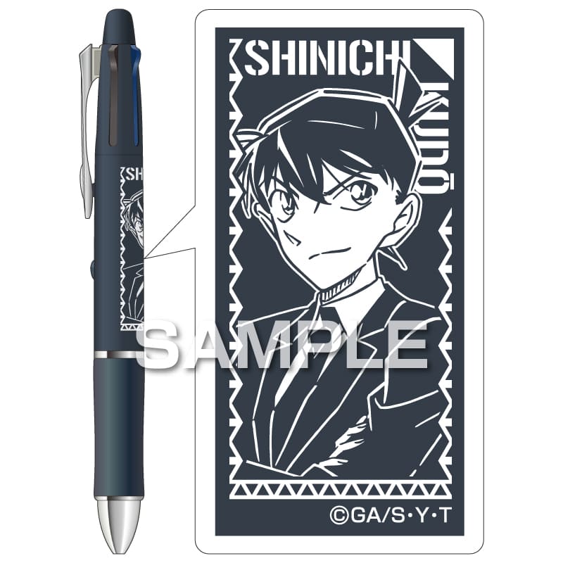 名探偵コナン ドクターグリップ4+1／工藤新一