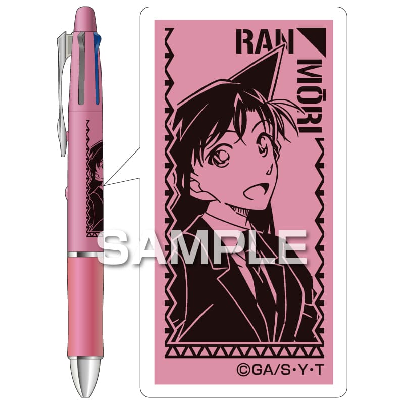 名探偵コナン ドクターグリップ4+1／毛利 蘭