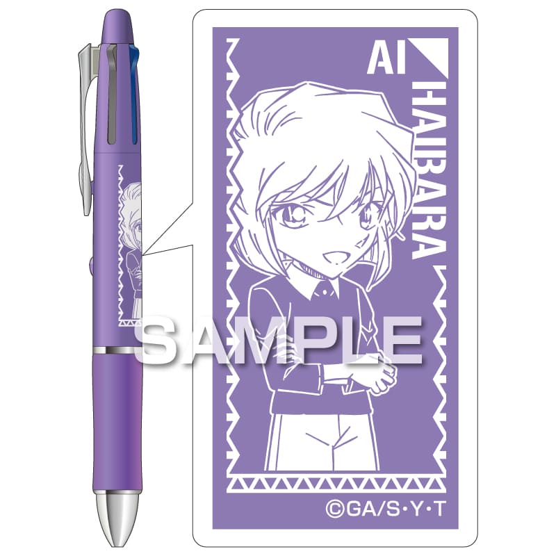 名探偵コナン ドクターグリップ4+1／灰原 哀