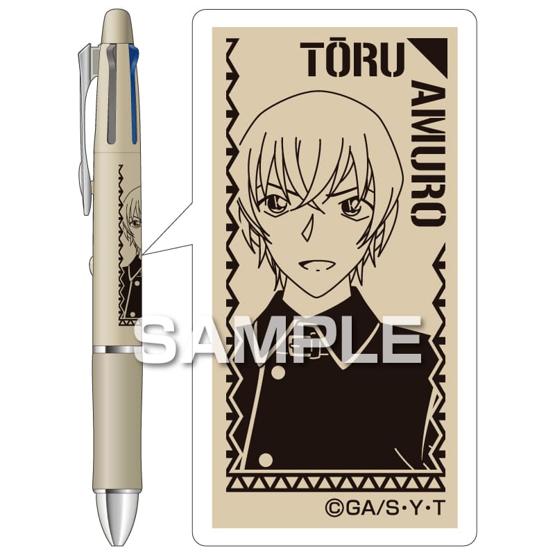 名探偵コナン ドクターグリップ4+1／安室 透