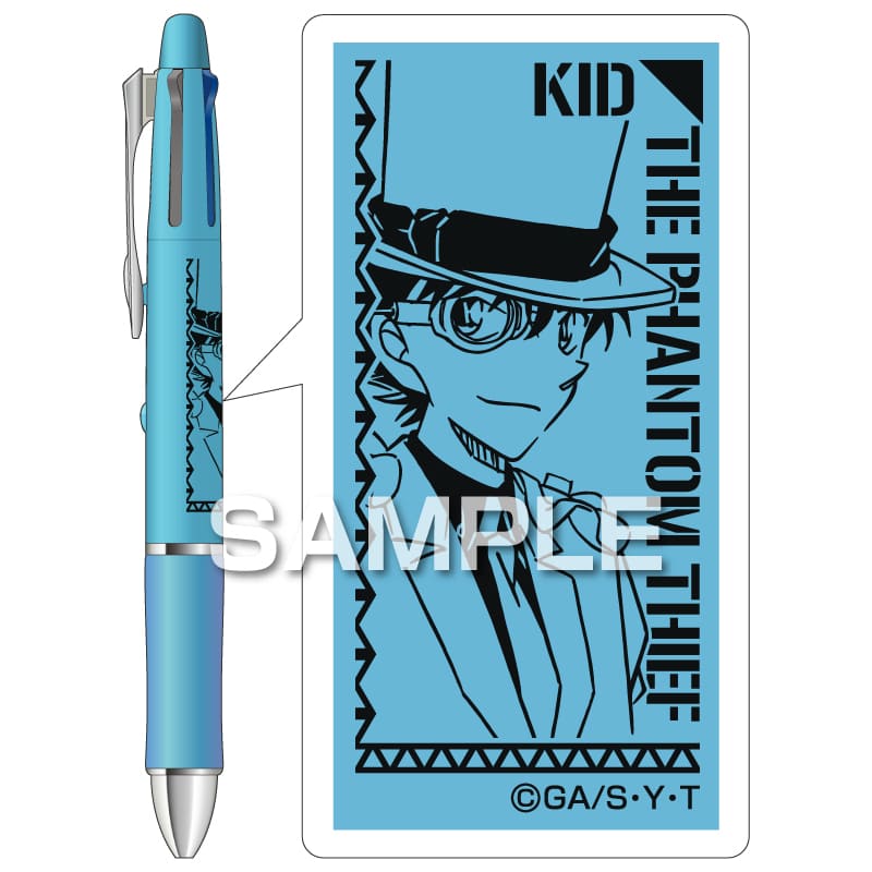 名探偵コナン サラサR／怪盗キッド |ヒサゴオンラインショップ（HISAGO）