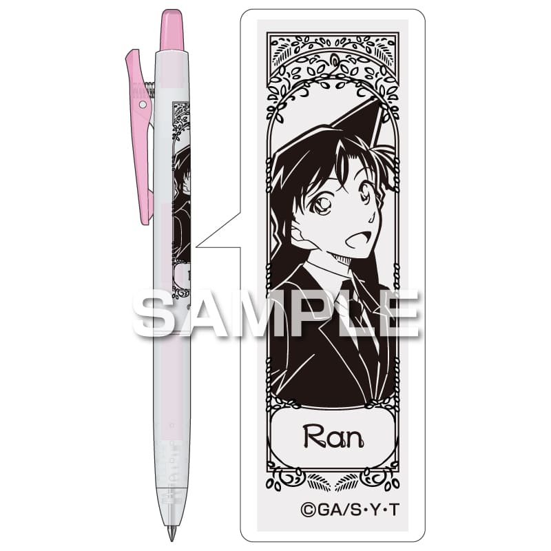 名探偵コナン ジュース くすみカラー／毛利 蘭