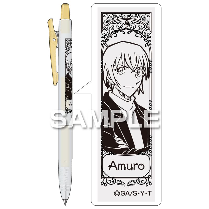 名探偵コナン ジュース くすみカラー／安室 透