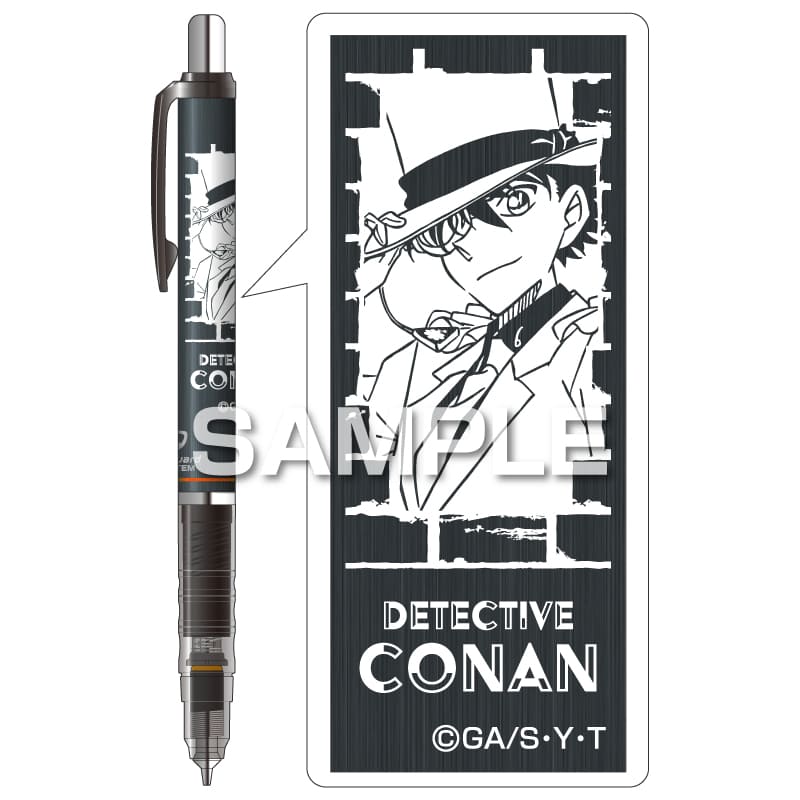 名探偵コナン ジェットストリーム4＆1／怪盗キッド |ヒサゴオンライン