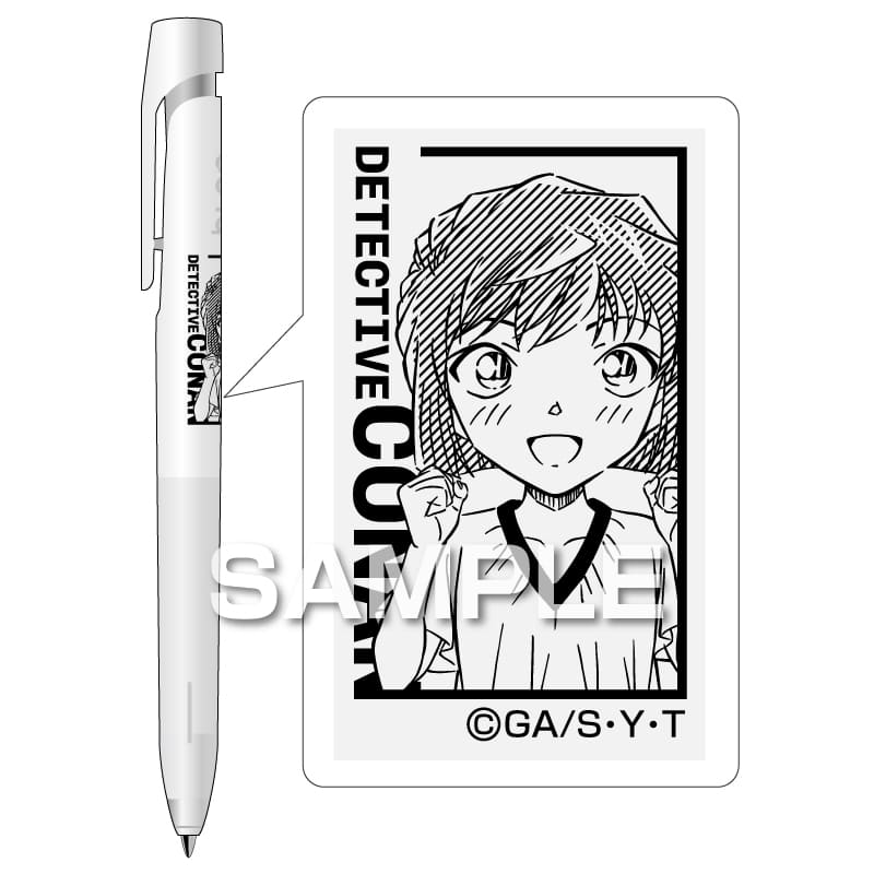 名探偵コナン ブレンボールペン／灰原 哀