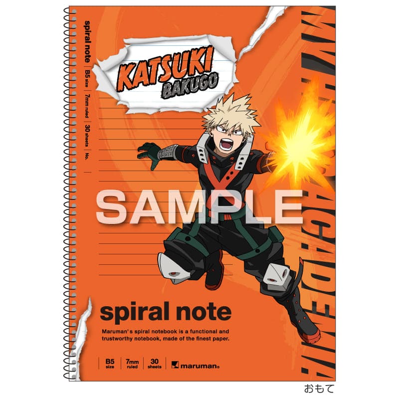僕のヒーローアカデミア スパイラルノート（B5サイズ）／爆豪勝己