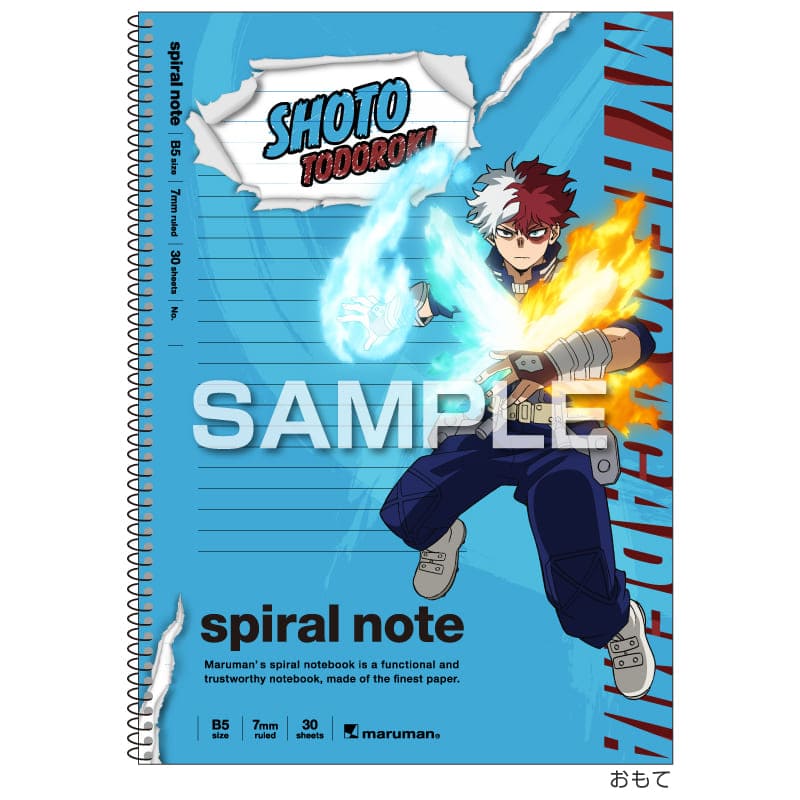 僕のヒーローアカデミア スパイラルノート（B5サイズ）／轟 焦凍