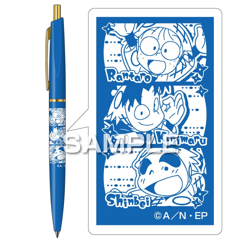 忍たま乱太郎 ボールペン／猪名寺乱太郎＆摂津のきり丸＆福富しんべヱ
