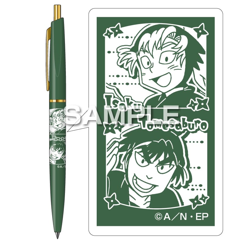 忍たま乱太郎 ボールペン／善法寺伊作＆食満留三郎