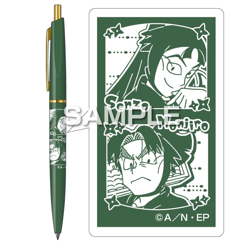 すべての商品 |ヒサゴオンラインショップ（HISAGO）