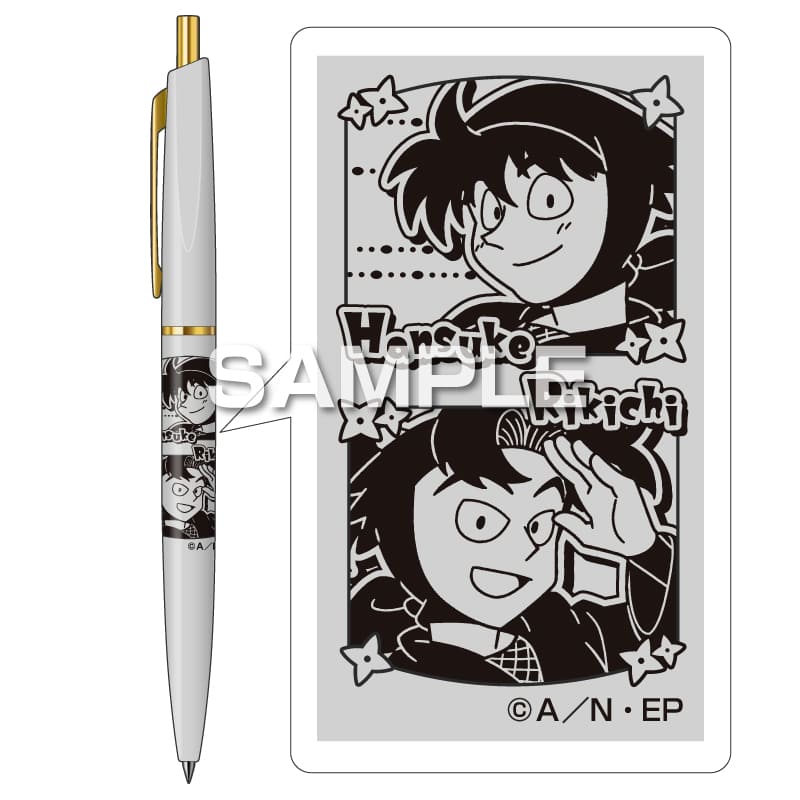 忍たま乱太郎 ボールペン／土井半助＆山田利吉 |ヒサゴオンライン