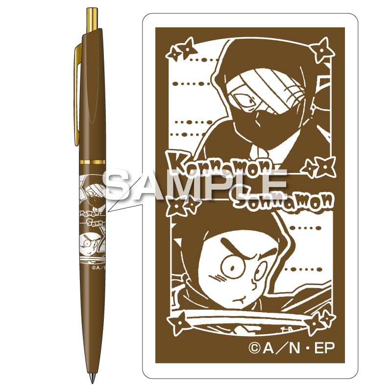 小太郎（送料別） 忍たま乱太郎 ボールペン／七松小平太＆中在家長次 |ヒサゴオンライン