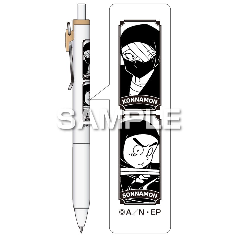 忍たま乱太郎 ユニボールワン／雑渡昆奈門＆諸泉尊奈門 |ヒサゴ