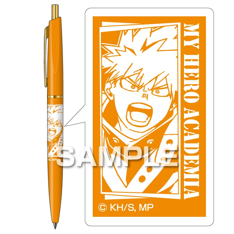 僕のヒーローアカデミア ボールペン／爆豪勝己