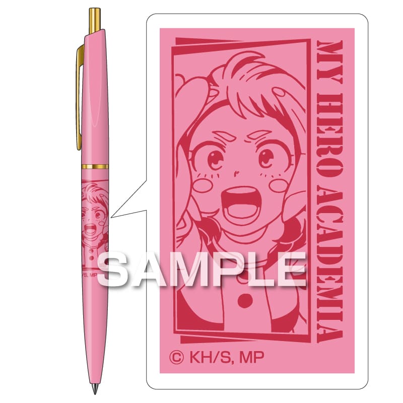 僕のヒーローアカデミア ボールペン／麗日お茶子