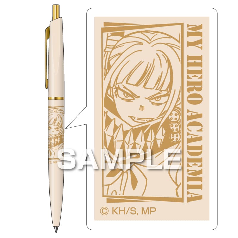 僕のヒーローアカデミア ジェットストリーム4&1／トガヒミコ |ヒサゴ