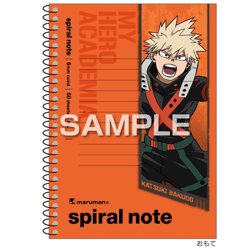 僕のヒーローアカデミア 図案スケッチブック／爆豪勝己 |ヒサゴ