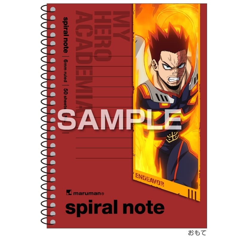 僕のヒーローアカデミア スパイラルノート（A6サイズ）／エンデヴァー