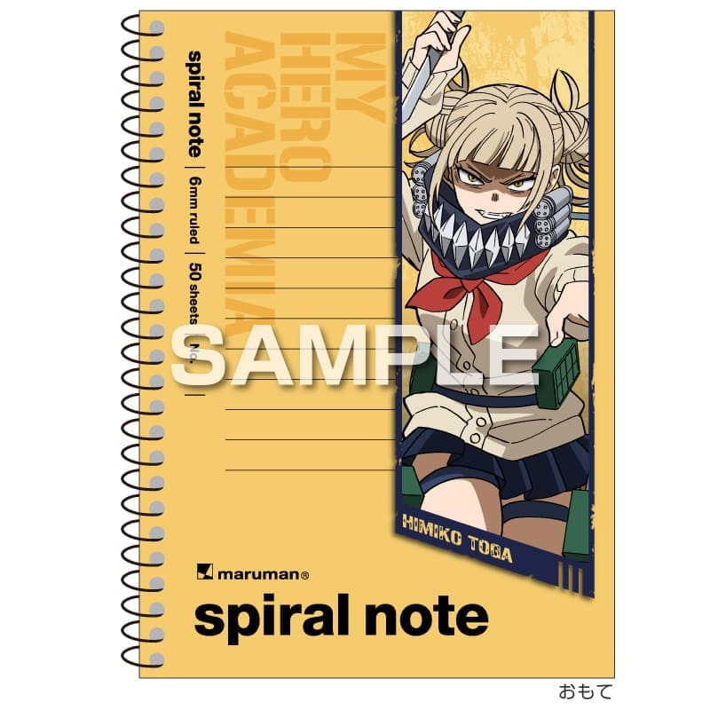 僕のヒーローアカデミア スパイラルノート（A6サイズ）／トガヒミコ